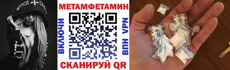 Amphetamine VHQ купить сайты Дмитров