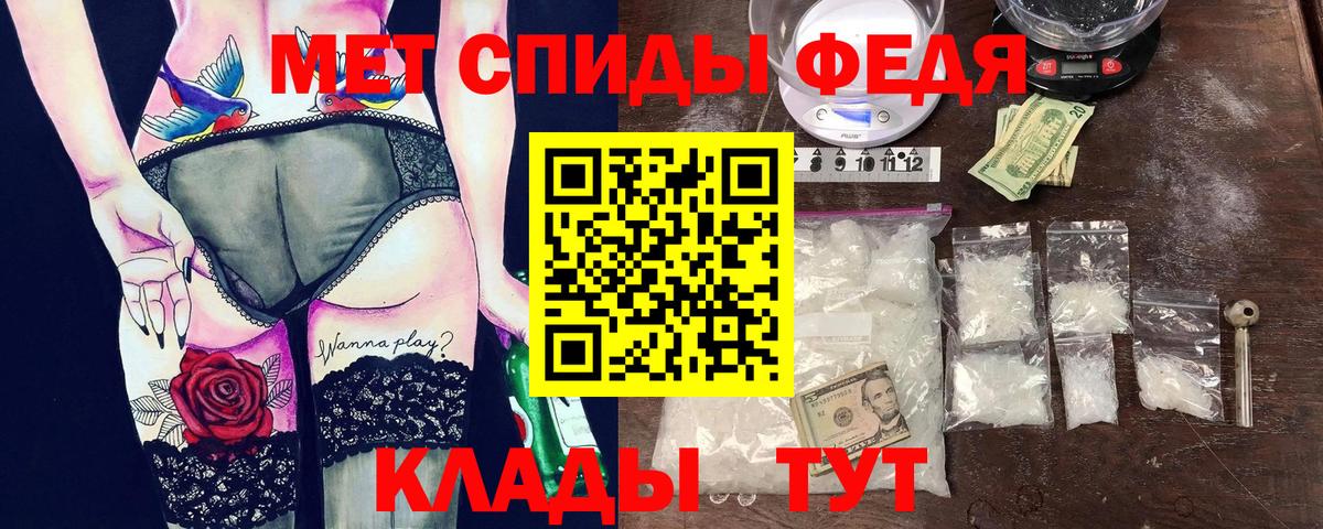 АМФ 98% Дмитров
