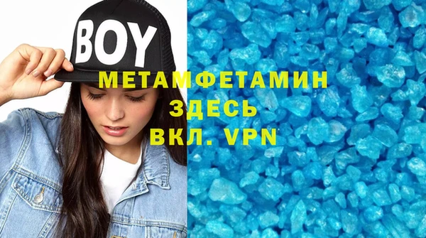 MDMA Алексеевка