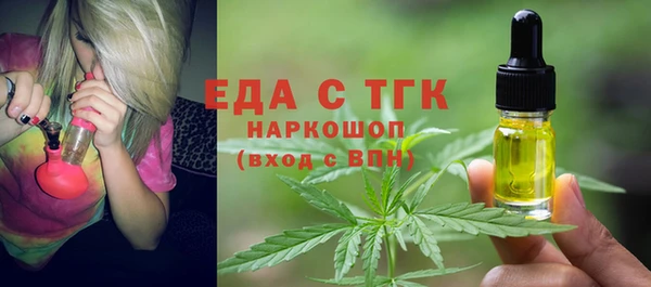 MDMA Алексеевка