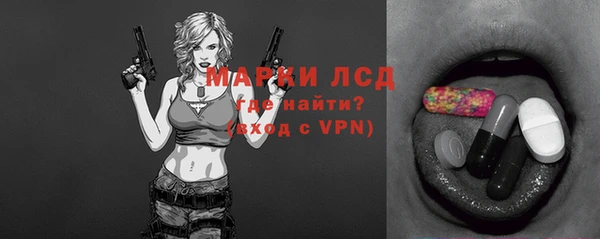 Альфа ПВП Алзамай