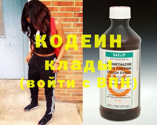 Альфа ПВП Алзамай