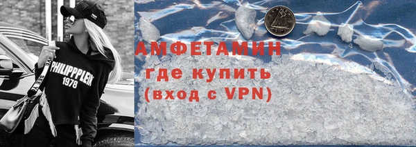 Альфа ПВП Алзамай