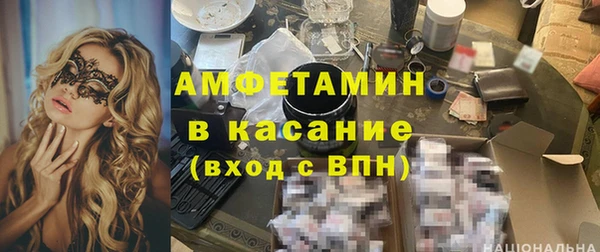 бутик Алексин
