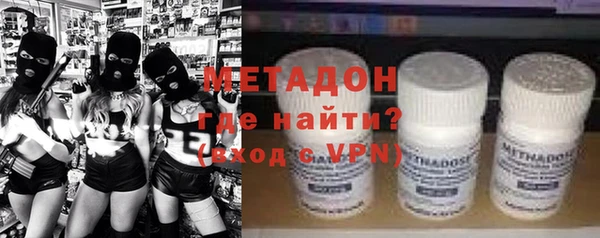 Альфа ПВП Алзамай