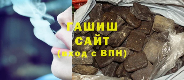 spice Россошь