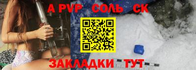 MDMA Premium VHQ Кулебаки