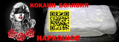 mdpv Краснознаменск