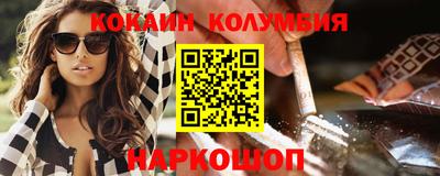 скорость Кумертау