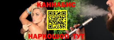 прущие крисы Краснокаменск