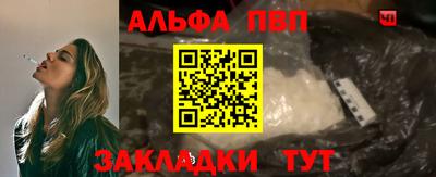 скорость Кумертау