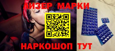 скорость Кумертау