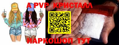 MDMA Premium VHQ Кулебаки