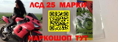 каннабис Краснодар