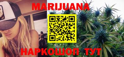 MDMA Premium VHQ Кулебаки