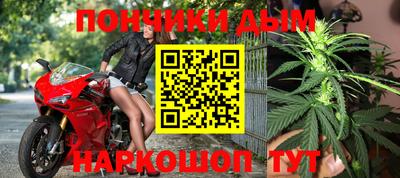 MDMA Premium VHQ Кулебаки