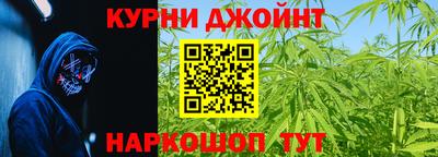 MDMA Premium VHQ Кулебаки