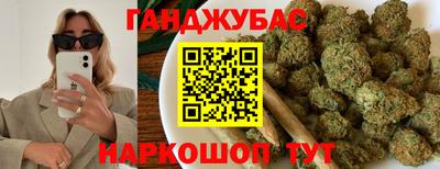 скорость Кумертау