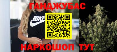 MDMA Premium VHQ Кулебаки