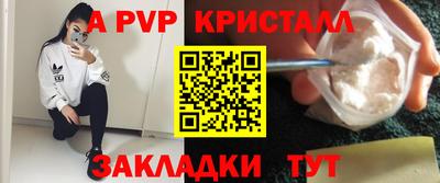 скорость Кумертау