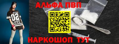MDMA Premium VHQ Кулебаки