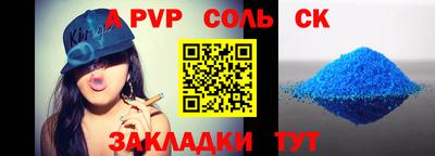 mdpv Краснознаменск
