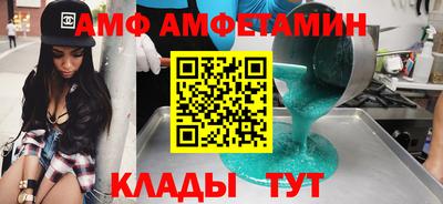MDMA Premium VHQ Кулебаки