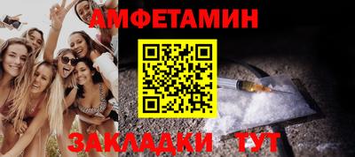 MDMA Premium VHQ Кулебаки