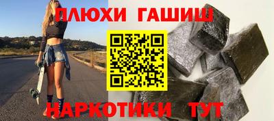 прущая мука Ливны