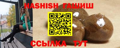 скорость Кумертау