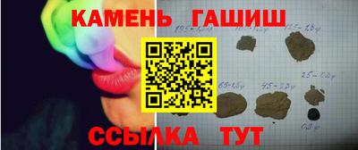 mdpv Краснознаменск