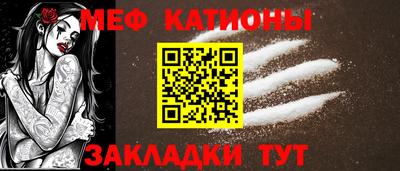 MDMA Premium VHQ Кулебаки