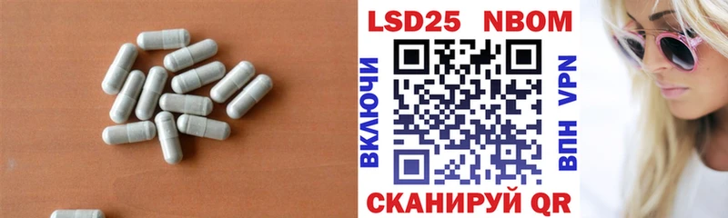 LSD-25 экстази ecstasy  ОМГ ОМГ   Дмитров  магазин  наркотиков 