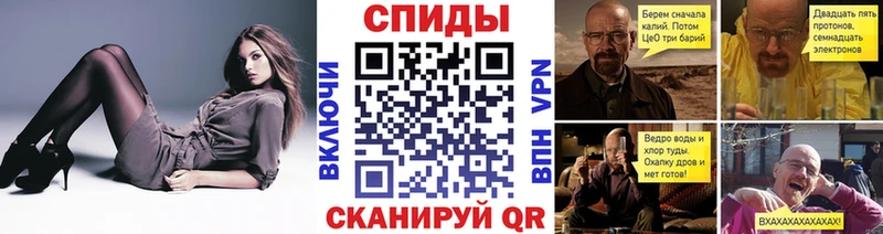 Метамфетамин мет  Дмитров 