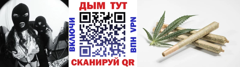 OMG   Дмитров  Каннабис AK-47 